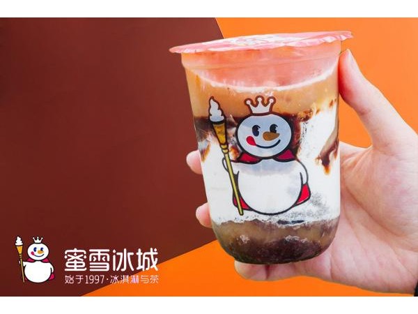 蜜雪冰城競(jìng)爭(zhēng)對(duì)手的主要優(yōu)勢(shì)，真實(shí)數(shù)據(jù)告訴答案!