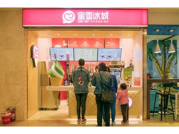 蜜雪冰城加盟怎么樣？蜜雪冰城加盟店年利潤有