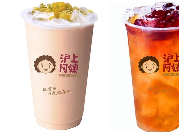 滬上阿姨加盟開店費用減半，優(yōu)惠新政策你了解