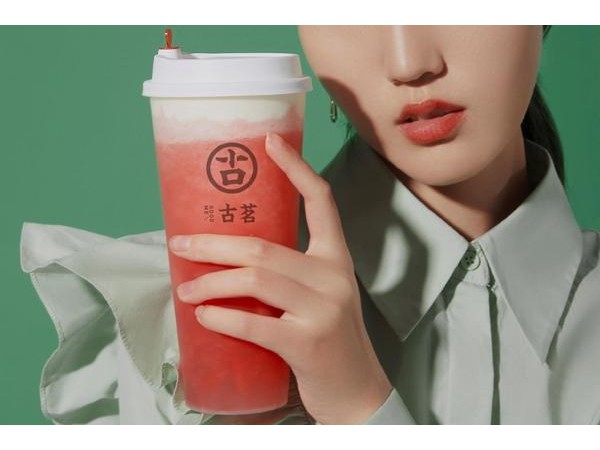 古茗奶茶總部地址，這一種你肯定不知道