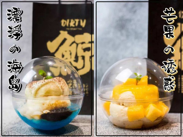 琉璃鯨加盟好不好？琉璃鯨加盟靠譜嗎