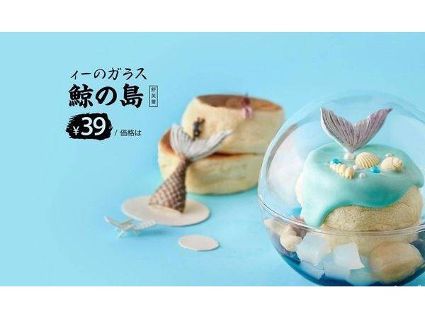 新手創(chuàng)業(yè)者可以選擇琉璃鯨加盟嗎？