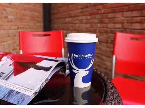 瑞幸咖啡本周開門店40家，總量已達(dá)543家