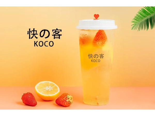 快客奶茶加盟總部直招，創(chuàng)業(yè)開店近在咫尺