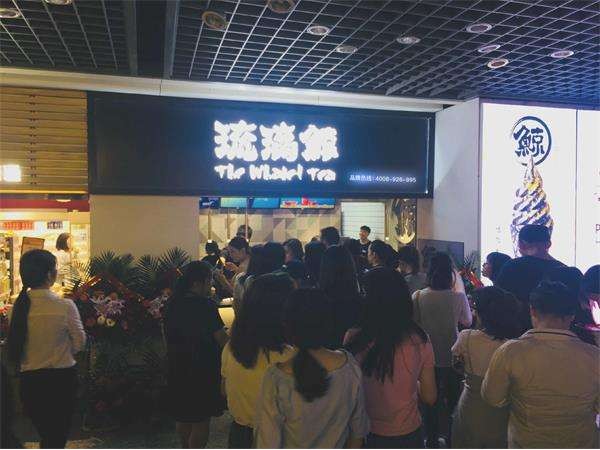 琉璃鯨實(shí)現(xiàn)她的創(chuàng)業(yè)夢(mèng)！