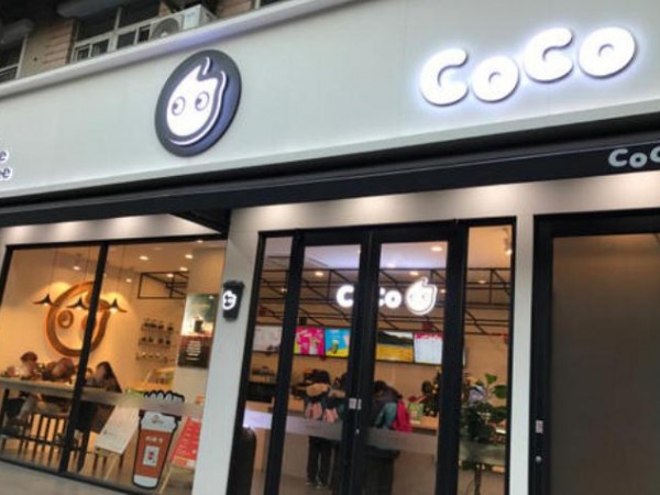 coco奶茶加盟費不高，總部扶持多！