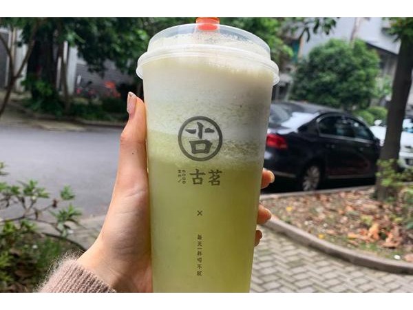 古茗奶茶加盟費多少需要什么條件，創(chuàng)業(yè)能做好哪些政策支持