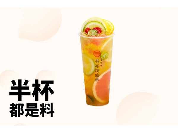 書亦燒仙草怎樣，項目優(yōu)勢多賺錢不用愁