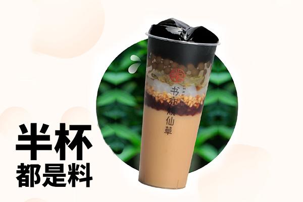 喝咖啡最多的職業(yè)TOP15