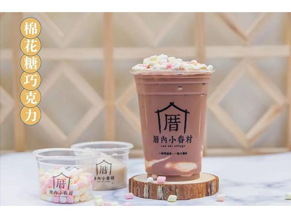 厝內(nèi)小眷村可以加盟，客流涌動都是魅力的展現(xiàn)
