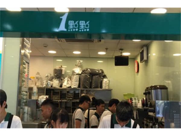 一點點旗下有什么奶茶品牌， 家店鋪各個生意紅火