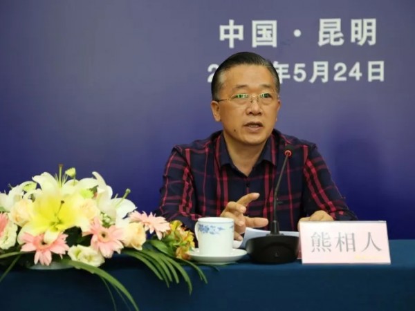 咖啡收購價低至成本，云南省咖協(xié)呼吁：云南好咖啡期待國人消費(fèi)