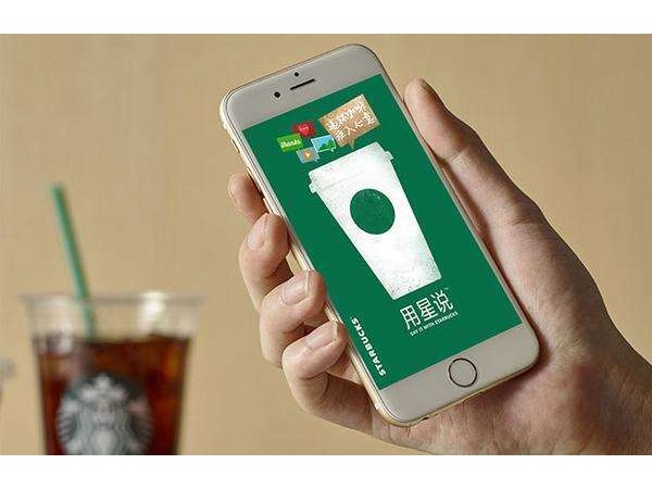 星巴克支付寶小程序發(fā)布，相比微信版多了“定時送”功能