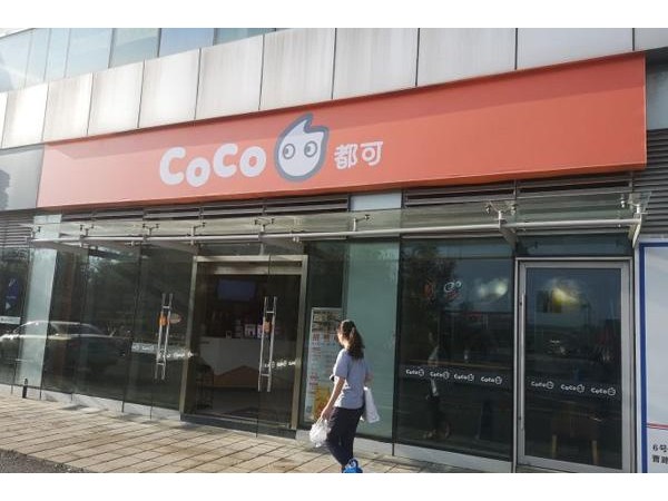 coco奶茶店賺錢嗎，它的實(shí)力近距離詮釋財(cái)富意義