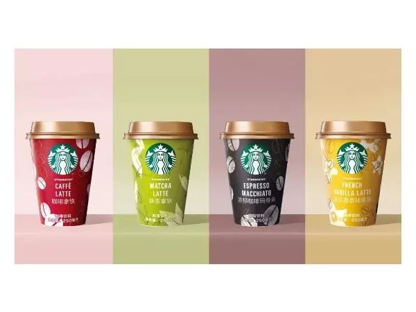 星巴克推出兩款即飲新品，加速布局中國即飲業(yè)務(wù)