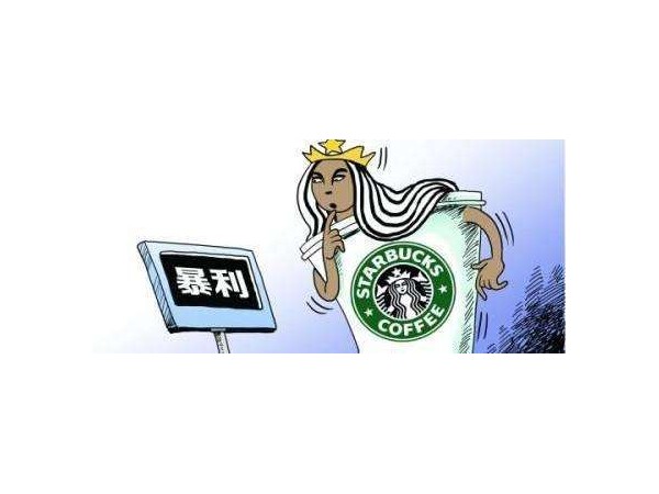 星巴克菜單又貴了？不停漲價引吐槽聲四起