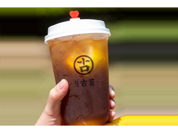 古茗奶茶官網(wǎng)網(wǎng)址，加盟總部位置公布，開店請抓緊時間