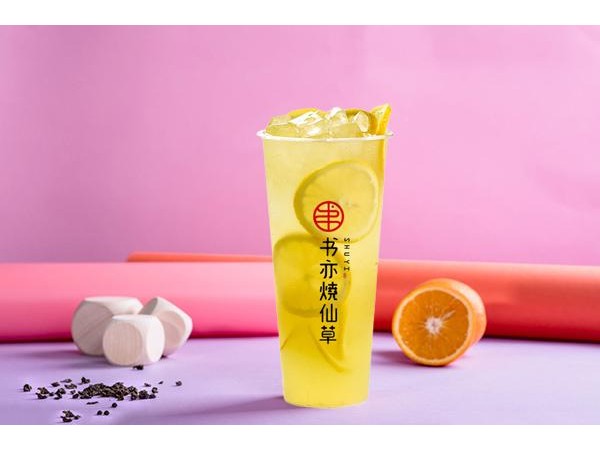 書(shū)亦燒仙草店加盟費(fèi)多少，㎡門(mén)店總費(fèi)用需要投入  . 萬(wàn)元