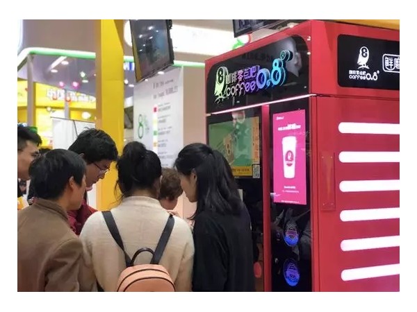 咖啡領域獲投企業(yè)，83%集中在這兩個細分領域