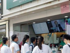 益禾堂分析開奶茶店會遇到的問題總結(jié)