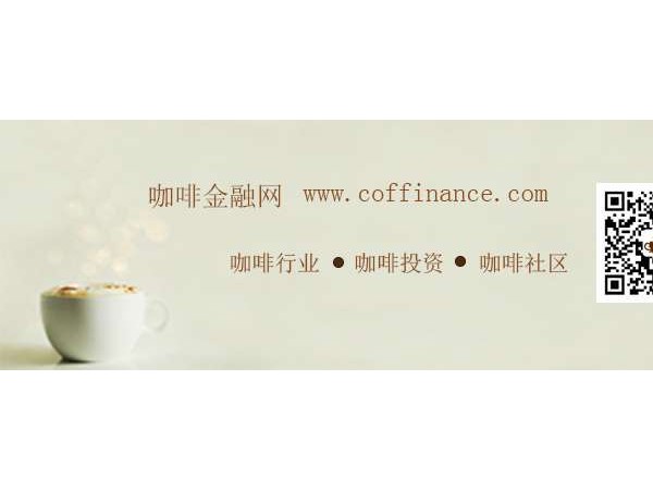 這篇文章質(zhì)疑藍(lán)瓶子咖啡有否投資價(jià)值，看起來像黑稿，讀起來卻不無(wú)道理