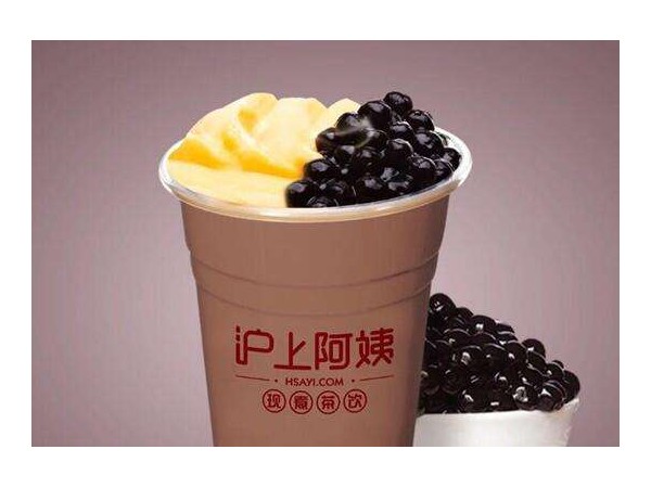 年滬上阿姨加盟項目會熱力迸發(fā)！等待你的加