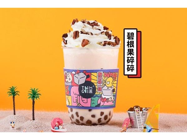 臺蓋奶茶店加盟費用，加盟費用你了解嗎