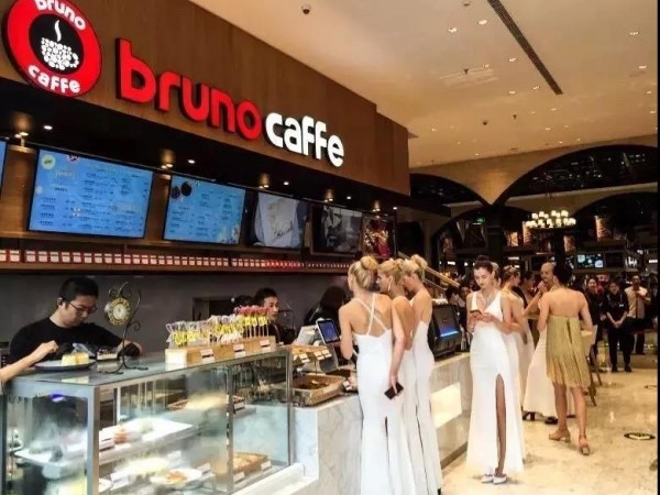 引領(lǐng)新生態(tài)咖啡市場(chǎng)，精品咖啡連鎖品牌布魯諾估值4億獲Pre-A輪融資