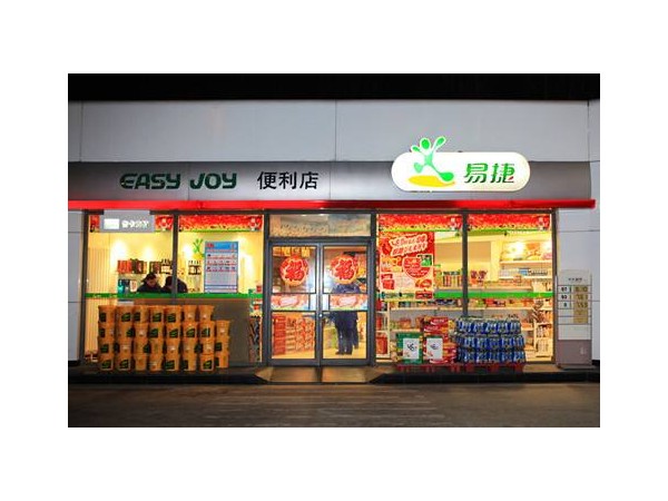 瑞幸進(jìn)駐中石化加油站，未來將與易捷全國(guó)門店進(jìn)行合作