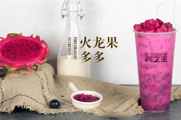 兵之王奶茶產(chǎn)品圖1