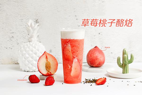 悅茶產(chǎn)品圖2