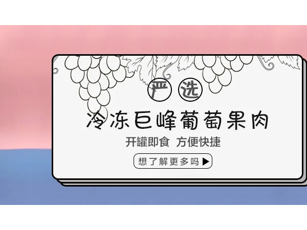 喜茶老板買. 億元豪宅 當(dāng)事人朋友圈澄清 | 周報