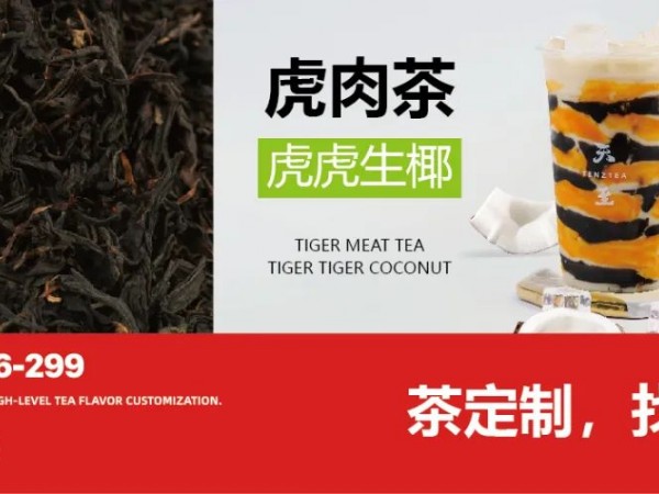 瑞幸門店數(shù)首超星巴克 重返美股勝算幾何？