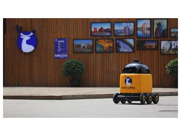 luckin coffee試水咖啡無人配送試驗