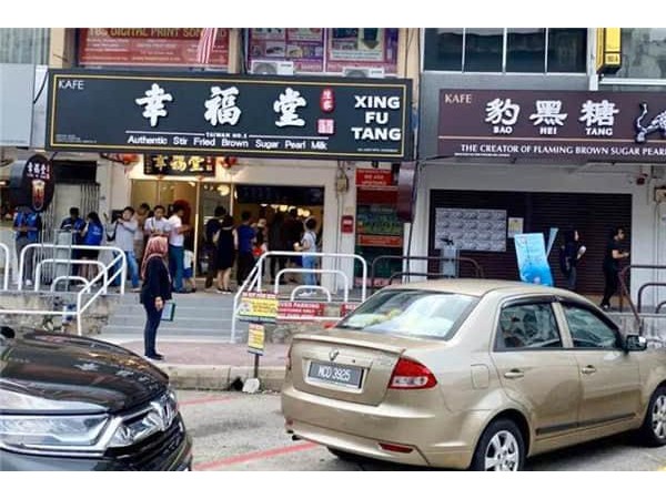幸福堂哪里還可以開(kāi)，總部隨時(shí)歡迎您的加入