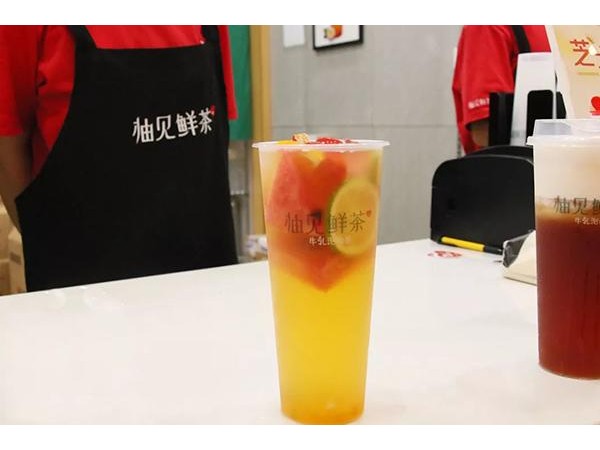 柚見鮮茶店加盟費用， 萬以內(nèi)讓您迅速成店