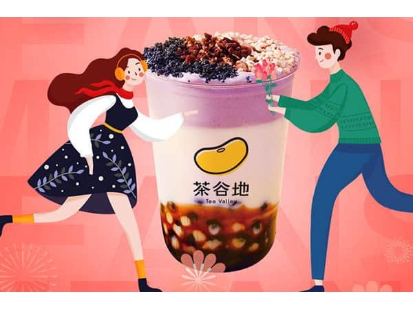茶谷地店加盟費(fèi)用，投資 元這個(gè)夏季只想擁有它