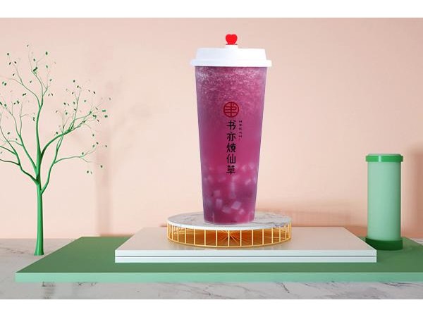 書(shū)亦燒仙草洋書(shū)亦燒仙草圈：讓您秒變收益大咖