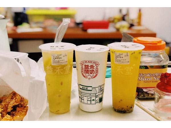 益禾堂加盟益禾堂要多少錢？加盟費用低讓您創(chuàng)業(yè)無憂