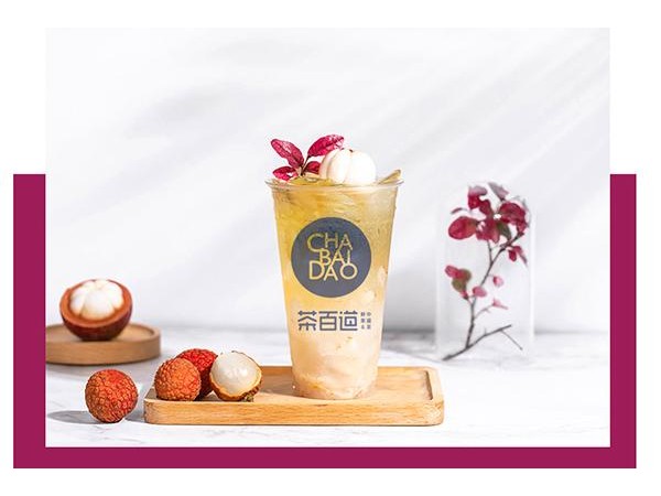 茶百道涮肚{行業(yè)}利潤怎么樣一年能賺多少錢