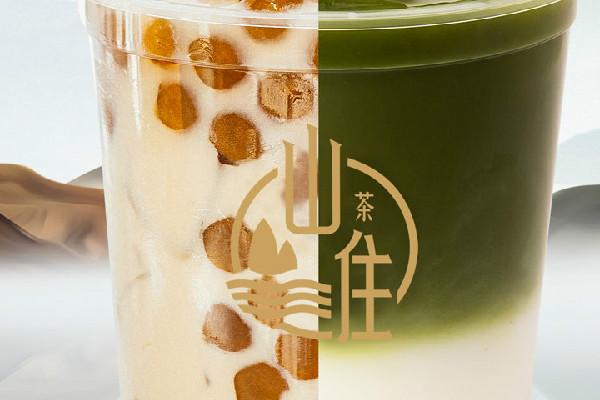 山住茶產(chǎn)品圖1