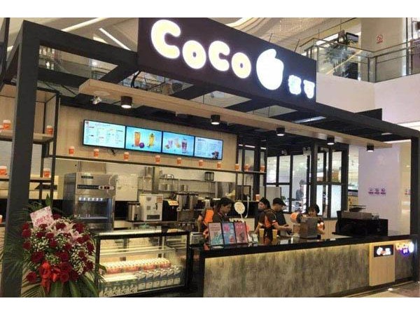 coco奶茶收費標準出爐，看看你要花多少錢！