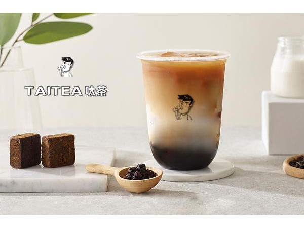 呔茶加盟開(kāi)業(yè)流程，都需要注意什么