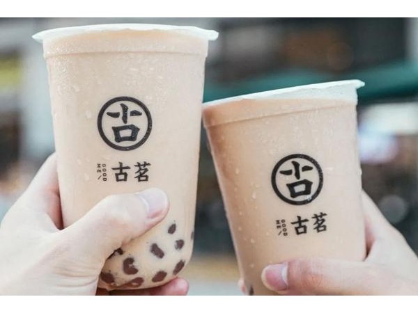 古茗奶茶店，這些錢你都準(zhǔn)備好了嗎？