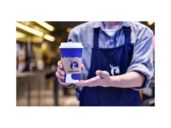 搞事情，國內(nèi)某法院已正式受理瑞幸訴星巴克一案