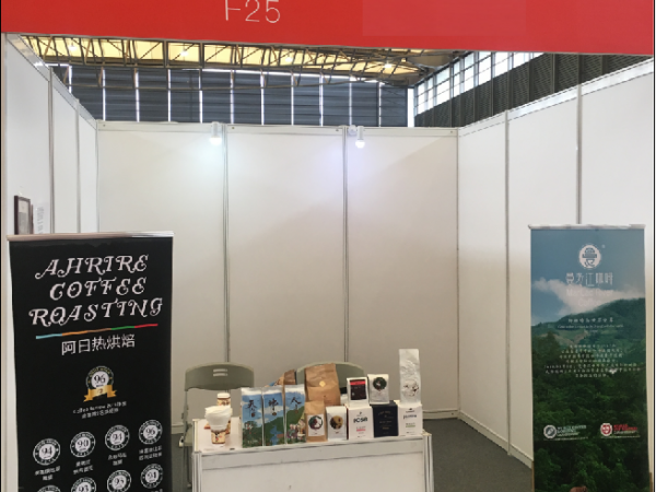 就在這周，這個云南精品咖啡品牌刷屏了魔都咖啡圈