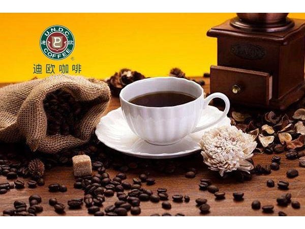 迪歐咖啡一年能賺多少錢(qián)，賺錢(qián)又可靠