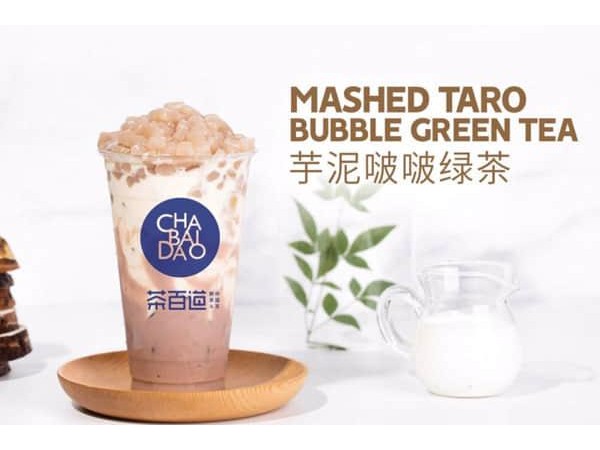 茶百道加盟熱線總部，投資開店更放心