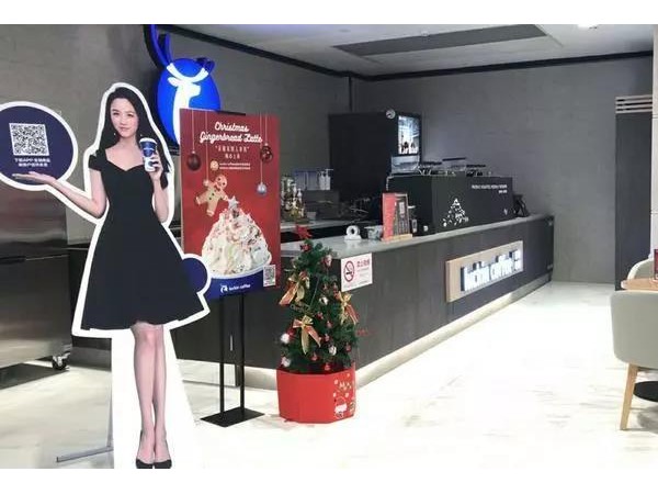 新零售咖啡競爭加??！瑞幸提前完成2000家門店目標(biāo)，連咖啡將開超50家大型線下咖啡館