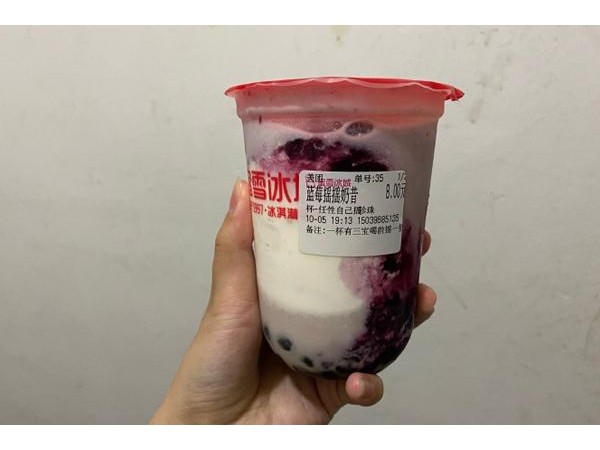 蜜雪冰城加盟店多少錢，實(shí)際各有各的風(fēng)采不信你看
